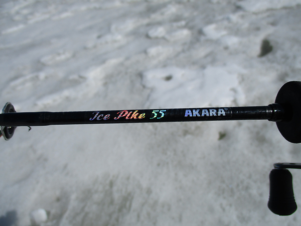 Akara Ice Pike