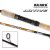 Спиннинг штекерный угольный 2 колена Akara 0107 Active