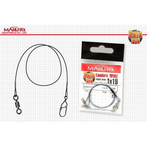 Поводок Maruto Leaders Wire 1х19