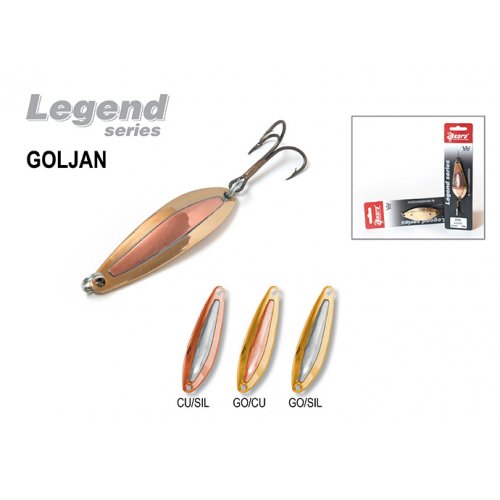 Блесна колебалка Akara Legend Goljan со вставкой