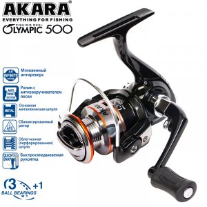 Катушка безынерционная Akara Olympic 500A