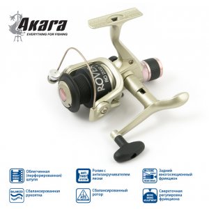Катушка безынерционная Akara Rover RO