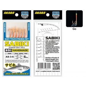 Сабик Akara Shrimp Bait Rigs 3 Go