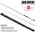 Спиннинг штекерный угольный 2 колена Akara Teuri Heavy H (30-80)
