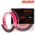 Шнур Akara Ultra Light Pink 100 м