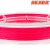 Шнур Akara Ultra Light Pink 100 м