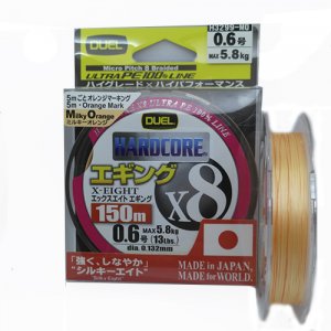 Шнур Duel PE Hardcore X8 Eging MilkyOrange 150м