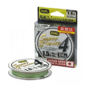 Шнур Duel PE Super X-Wire 4 5color 150м
