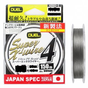 Шнур Duel PE Super X-Wire 4 150m Silver