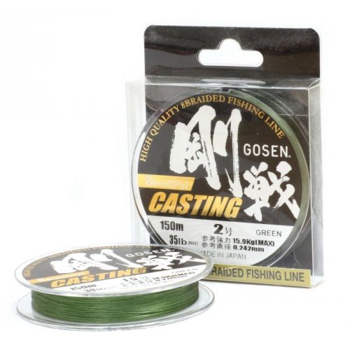 Шнур Gosen W8 Casting Moss Green 150м