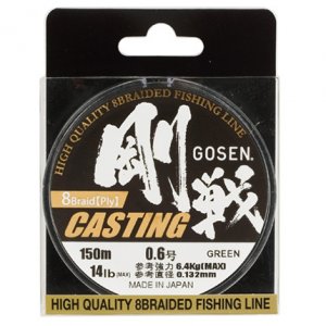 Шнур Gosen W8 Casting Multi Color 150м