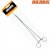 Клещи Akara FC 3817 28 см загнутые