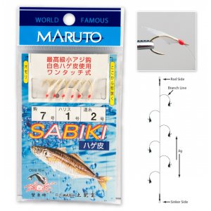 Сабик Maruto 004 Fish Skin