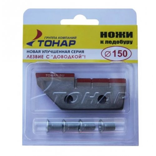 Ножи для ледобура Тонар ЛР-150(L) (СКАТ) прямые левое вращение NLS-150L.SL (2 шт.)