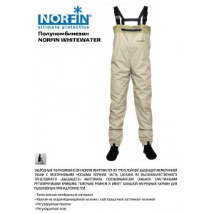 Полукомбинезон забродный Norfin Whitewater