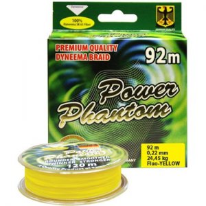 Шнур Power Phantom 4X желтый 92м