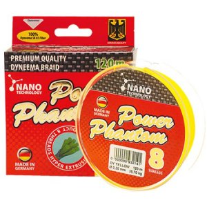 Шнур Power Phantom 8X желтый 120м