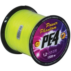 Шнур Power Phantom PE4 желтый fluo 1500м
