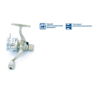 Катушка безынерционная ZR-05A 2bb