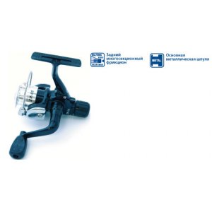 Катушка безынерционная ZR-05A 4bb