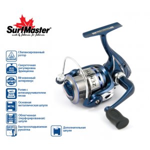 Катушка безынерционная Surf Master Zenith ZE