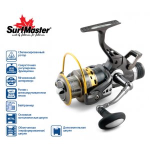 Катушка безынерционная Surf Master Easy Carp