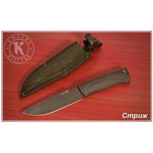 Нож Стриж (эластрон) черный