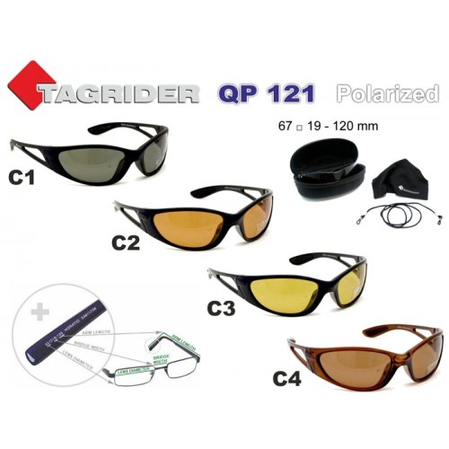 Очки поляризационные Tagrider в чехле - QP121