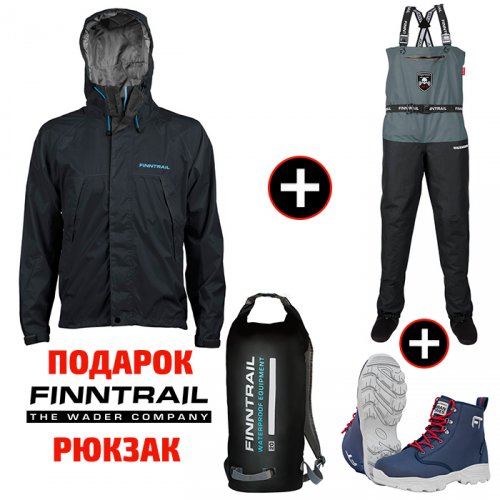 Комплект забродной экипировки Finntrail Wademan-Airman-Urban